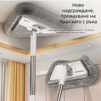 Сгъваем моп с дебел кадифен плат за премахване на прах, домашна употреба, подходящ за почистване на плочки, тавани и стени