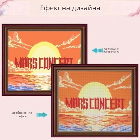 Диамантено рисуване по снимка: изгрев, самозалепващ комплект за кръстат бод, ръчна изработка от Huachenyu