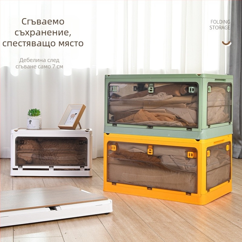 Петсекционна сгъваема прозрачна кутия за съхранение — за дрехи, играчки и закуски, многофункционален домашен организатор