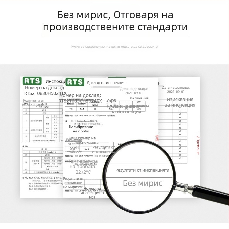 Голям платнен контейнер за съхранение на дрехи в гардероба – сгъваема многофункционална кутия-органайзер за дрехи, завивки и аксесоари