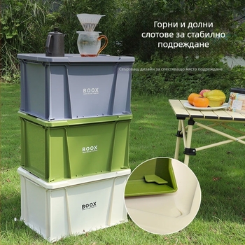 Кутия за съхранение за къмпинг и дома, организатор за закуски и малки вещи, автомобилна кутия за съхранение, индустриален стил, с колела