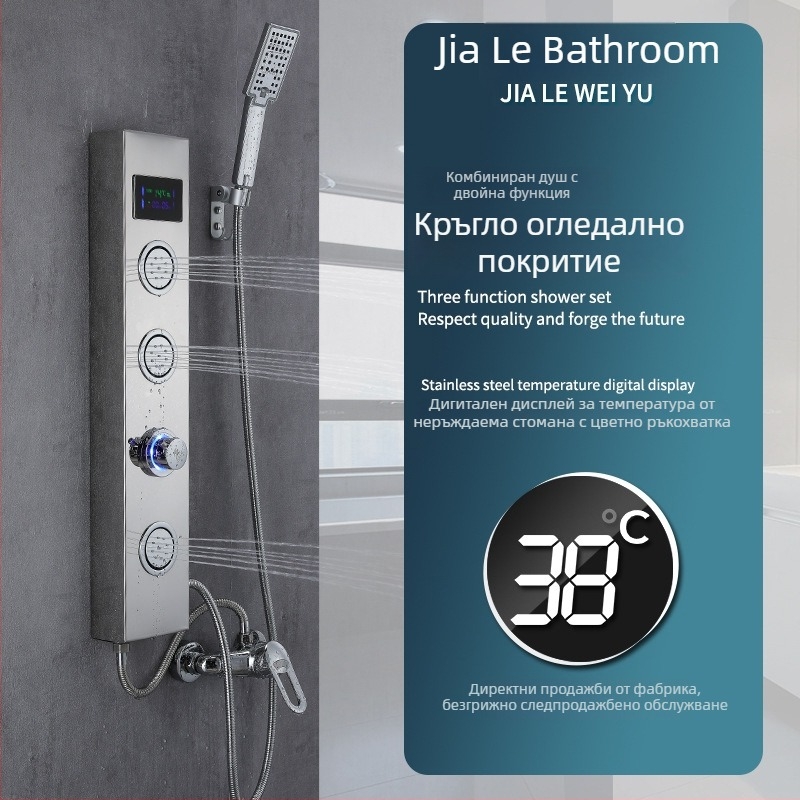 Стенно душ панел от 304 неръждаема стомана с дигитален дисплей и LED лампа