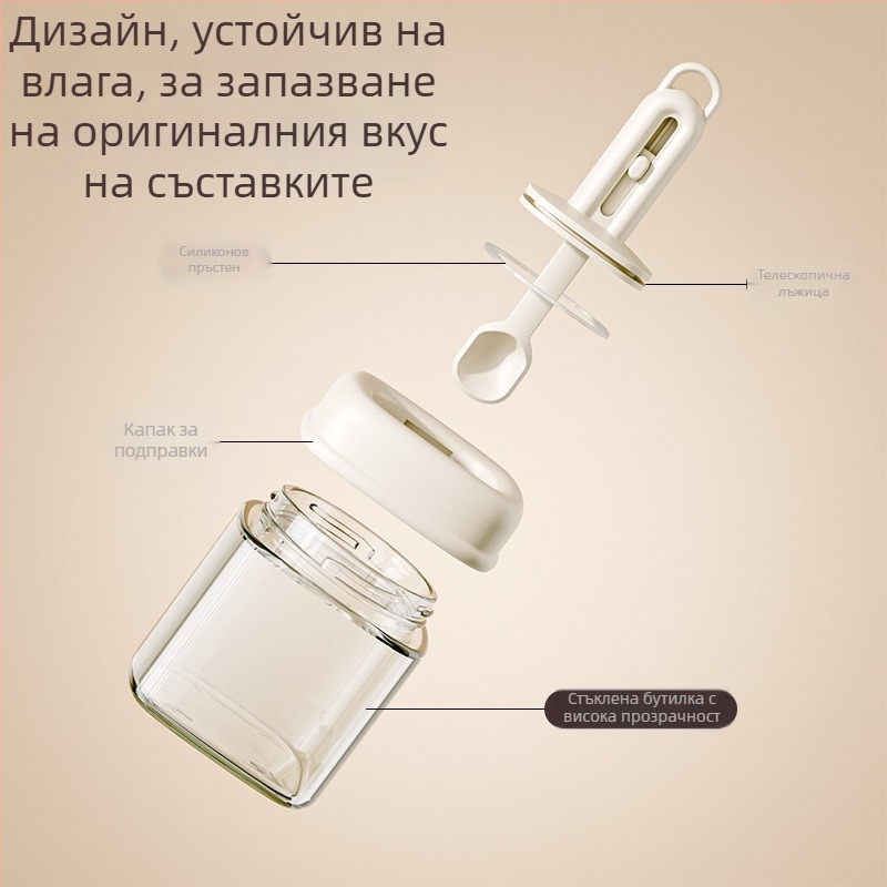 Стъклен буркан за подправки с прибираща се лъжичка, запечатан и влагозащитен кухненски контейнер за сол и мононатриев глутамат