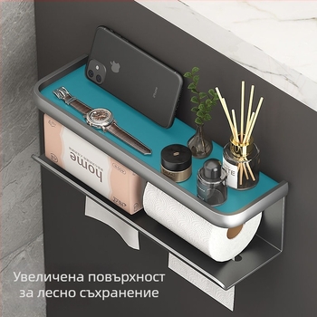 Стенно държач за тоалетна хартия и кутия за салфетки, без пробиване, поставка за телефон, баня, графитно-сив