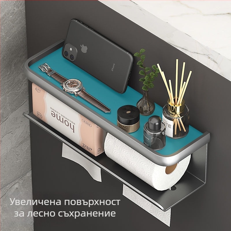 Стенно държач за тоалетна хартия и кутия за салфетки, без пробиване, поставка за телефон, баня, графитно-сив