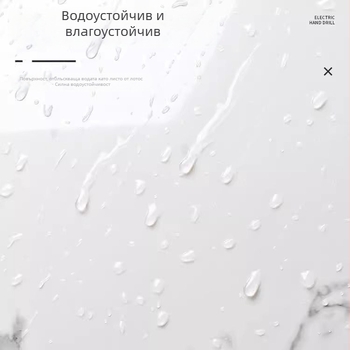 Самозалепваща стенна облицовка с имитация на плочки, водоустойчива, против мухъл и миеща се