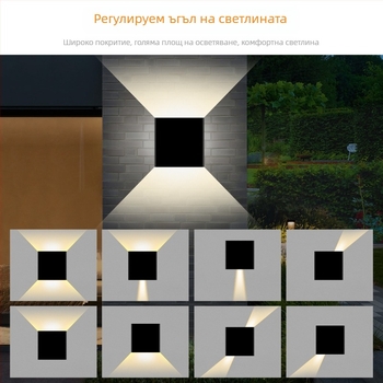 LED външна стенна лампа с две глави, водоустойчива за двор, градина, тераса и вход, стенен монтаж, енергоспестяващо осветление