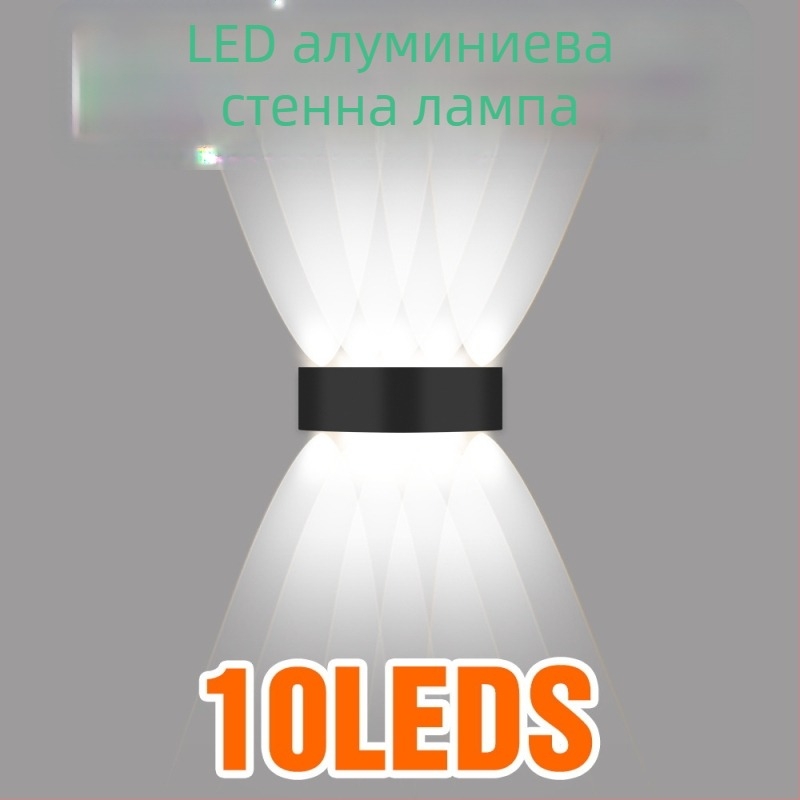 LED външна стенна лампа с две глави, водоустойчива за двор, градина, тераса и вход, стенен монтаж, енергоспестяващо осветление