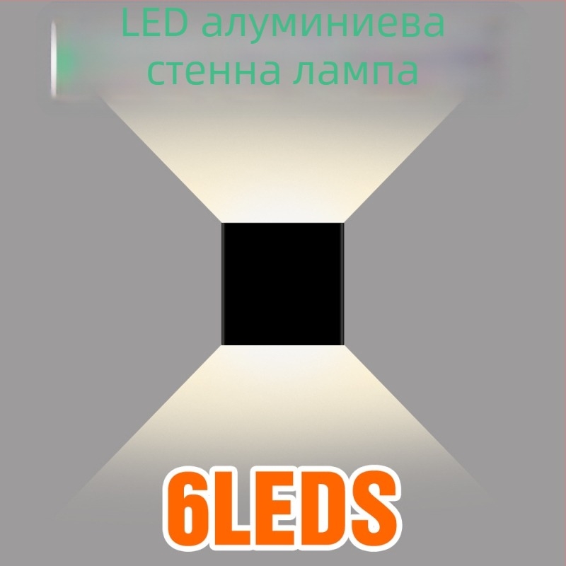 LED външна стенна лампа с две глави, водоустойчива за двор, градина, тераса и вход, стенен монтаж, енергоспестяващо осветление