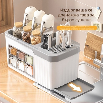 Многофункционален комплект за подправки с рафт за съхранение и пластмасов държач за ножове