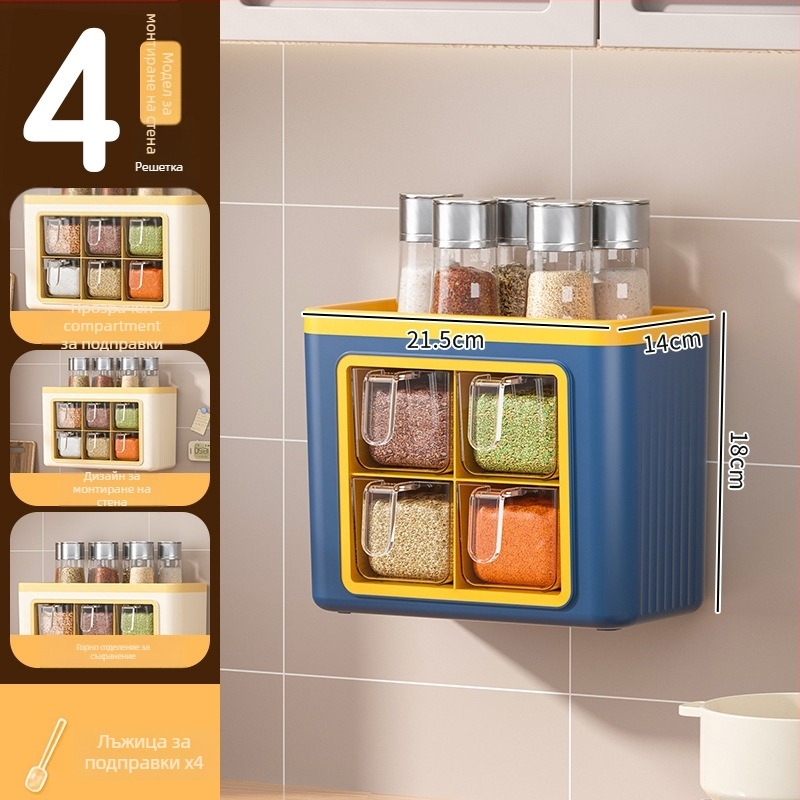 Многофункционален комплект за подправки с рафт за съхранение и пластмасов държач за ножове