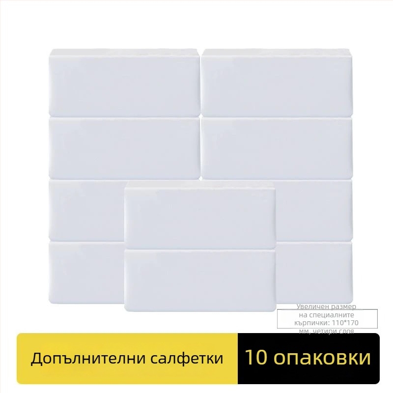 Стенно монтиран водоустойчив държател за тоалетна хартия и кутия за салфетки за хотели и ресторанти