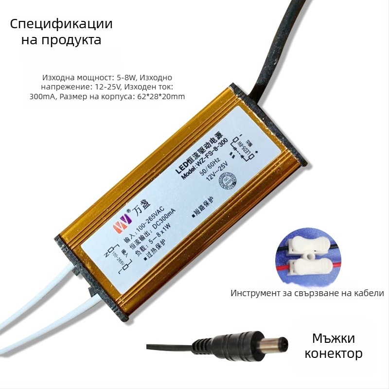 LED драйвер захранване за хиляди плоски панелни лампи, изправител, водоустойчив трансформатор с постоянен ток — 12/18/28/38/48W