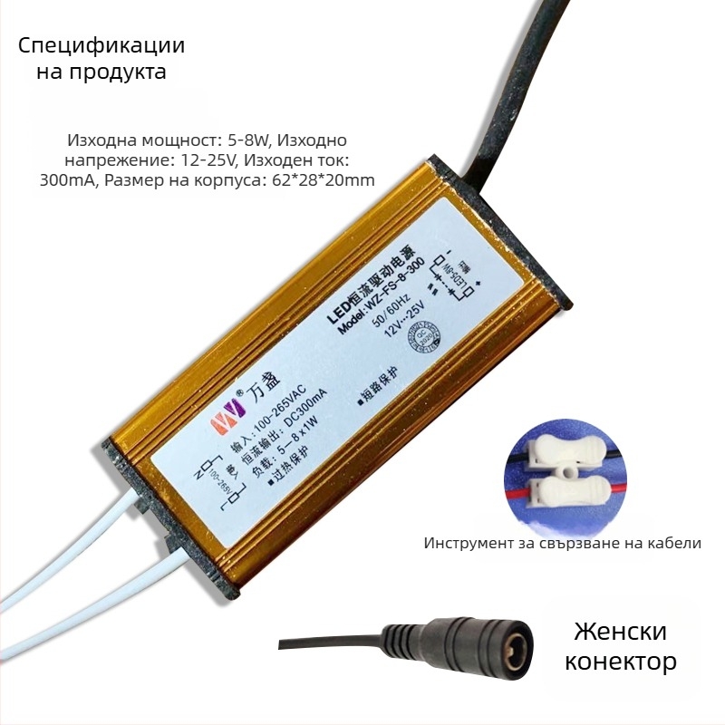 LED драйвер захранване за хиляди плоски панелни лампи, изправител, водоустойчив трансформатор с постоянен ток — 12/18/28/38/48W