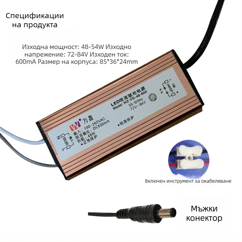 LED драйвер захранване за хиляди плоски панелни лампи, изправител, водоустойчив трансформатор с постоянен ток — 12/18/28/38/48W