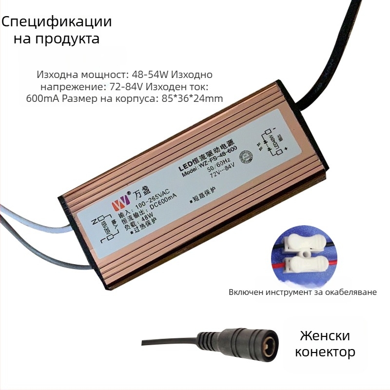 LED драйвер захранване за хиляди плоски панелни лампи, изправител, водоустойчив трансформатор с постоянен ток — 12/18/28/38/48W