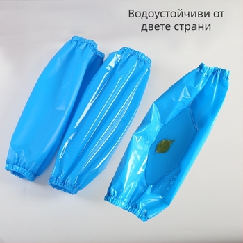 TPU бели водоустойчиви ръкави за възрастни – за работа, миене на съдове, кухня и дом, против замърсяване, защита при работа, водо и маслоустойчиви