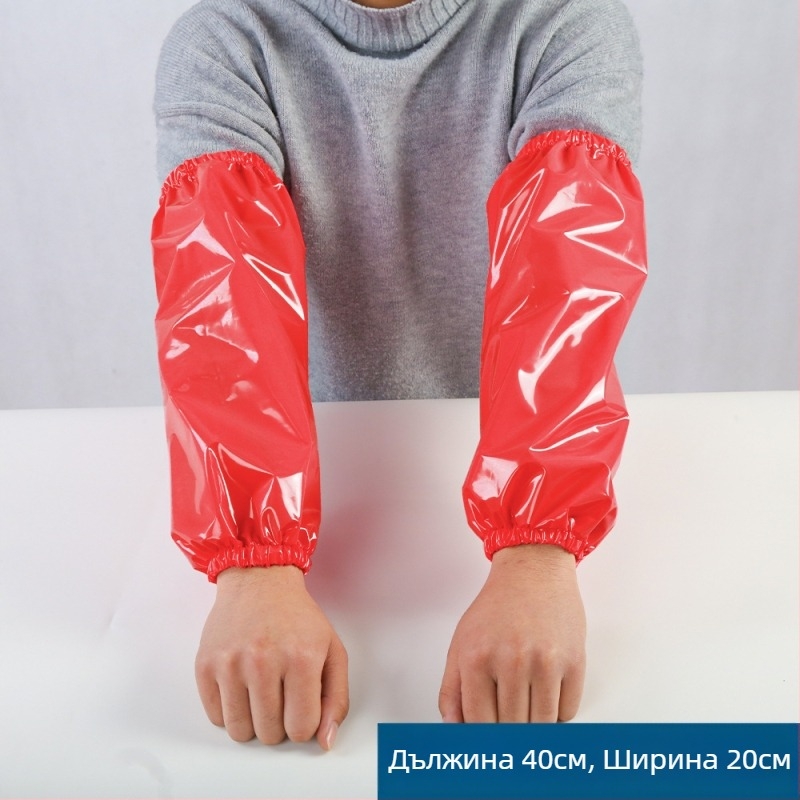 TPU бели водоустойчиви ръкави за възрастни – за работа, миене на съдове, кухня и дом, против замърсяване, защита при работа, водо и маслоустойчиви