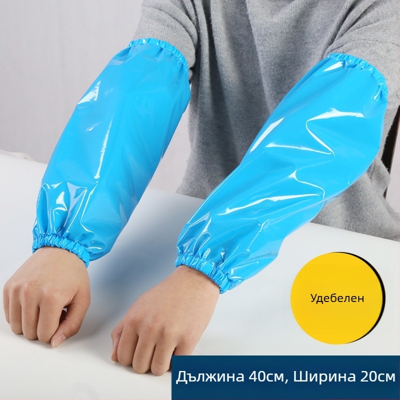 TPU бели водоустойчиви ръкави за възрастни – за работа, миене на съдове, кухня и дом, против замърсяване, защита при работа, водо и маслоустойчиви