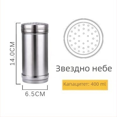 Комплект бутилки за подправки от неръждаема стомана за барбекю: сол, сусам, кимион и пипер