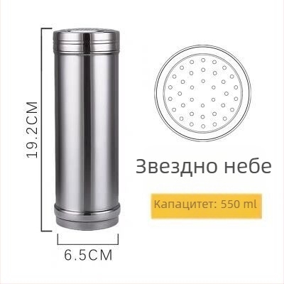 Комплект бутилки за подправки от неръждаема стомана за барбекю: сол, сусам, кимион и пипер