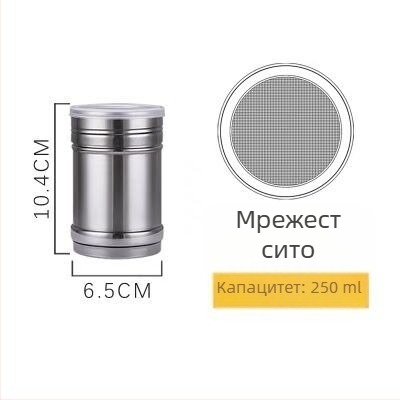 Комплект бутилки за подправки от неръждаема стомана за барбекю: сол, сусам, кимион и пипер