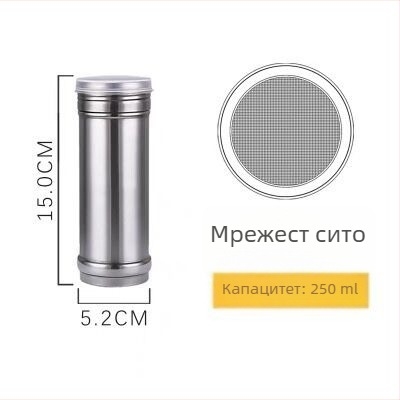 Комплект бутилки за подправки от неръждаема стомана за барбекю: сол, сусам, кимион и пипер