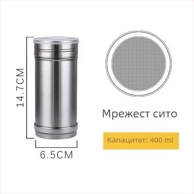 Комплект бутилки за подправки от неръждаема стомана за барбекю: сол, сусам, кимион и пипер