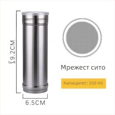 Комплект бутилки за подправки от неръждаема стомана за барбекю: сол, сусам, кимион и пипер