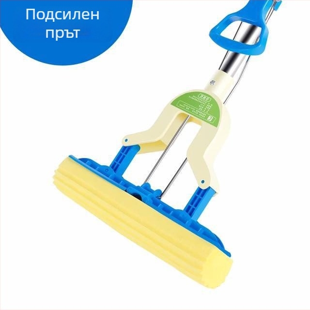 Сгъваем моп с абсорбираща гъба, без използване на ръце, почистване на пода, телескопична глава на мопа