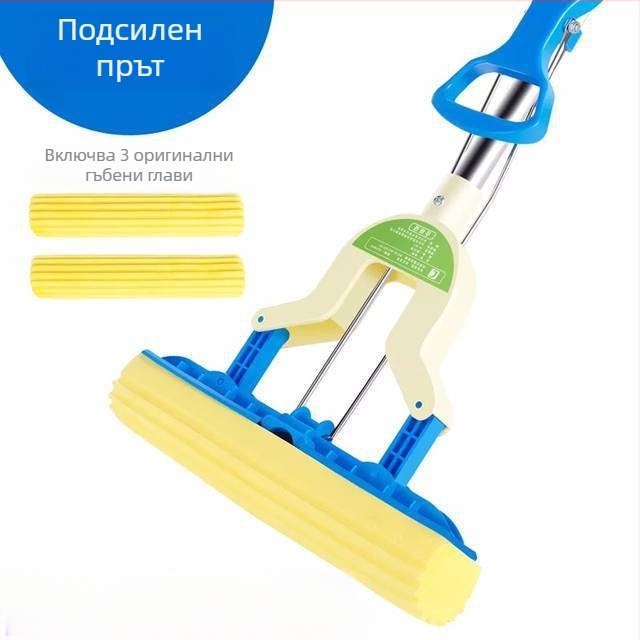 Сгъваем моп с абсорбираща гъба, без използване на ръце, почистване на пода, телескопична глава на мопа