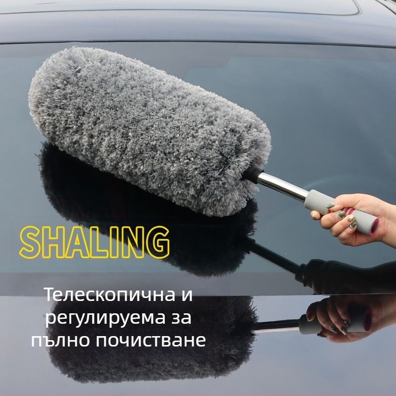 Автомобилна четка за почистване с фин плюш, разтегателна четка за прах и сняг, меки влакна за почистване
