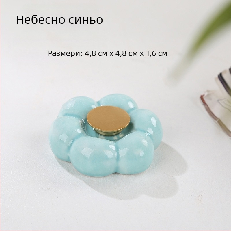 Керамична въртяща се основа с мотив цвете и облак и лагер – DIY декоративен аксесоар за дома