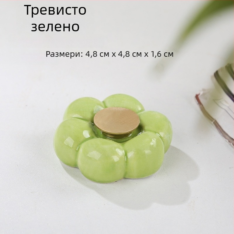 Керамична въртяща се основа с мотив цвете и облак и лагер – DIY декоративен аксесоар за дома
