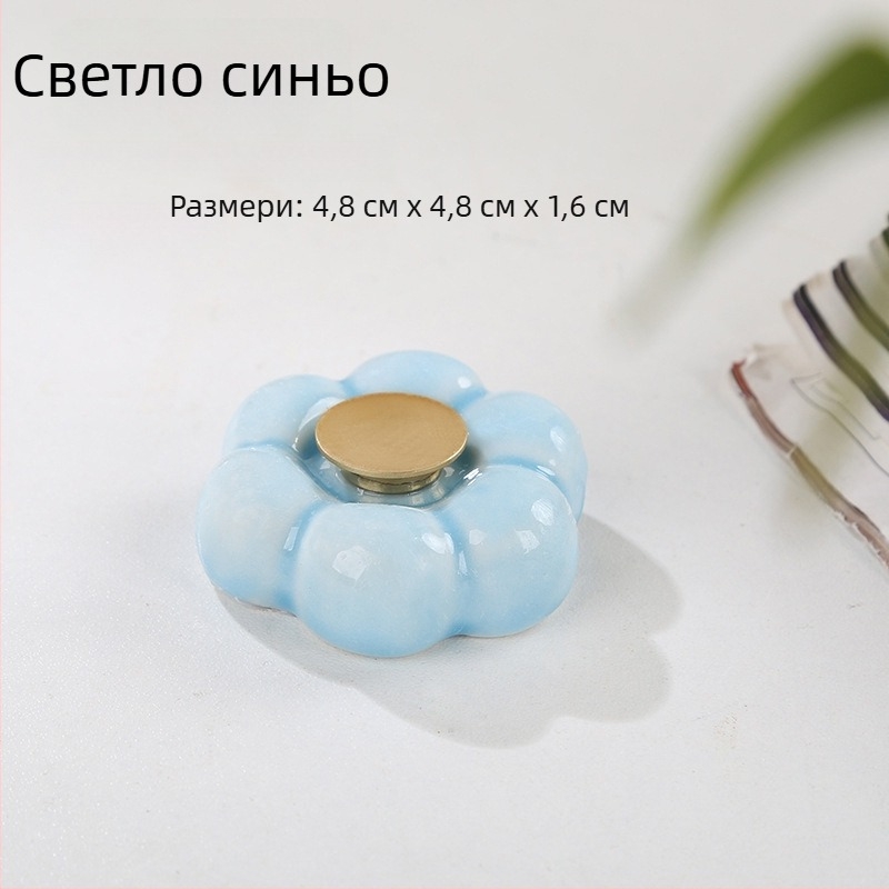 Керамична въртяща се основа с мотив цвете и облак и лагер – DIY декоративен аксесоар за дома