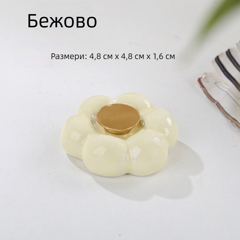 Керамична въртяща се основа с мотив цвете и облак и лагер – DIY декоративен аксесоар за дома