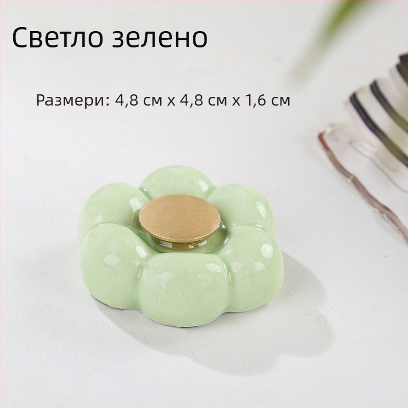 Керамична въртяща се основа с мотив цвете и облак и лагер – DIY декоративен аксесоар за дома