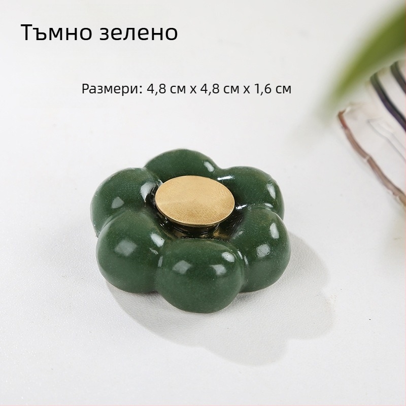 Керамична въртяща се основа с мотив цвете и облак и лагер – DIY декоративен аксесоар за дома