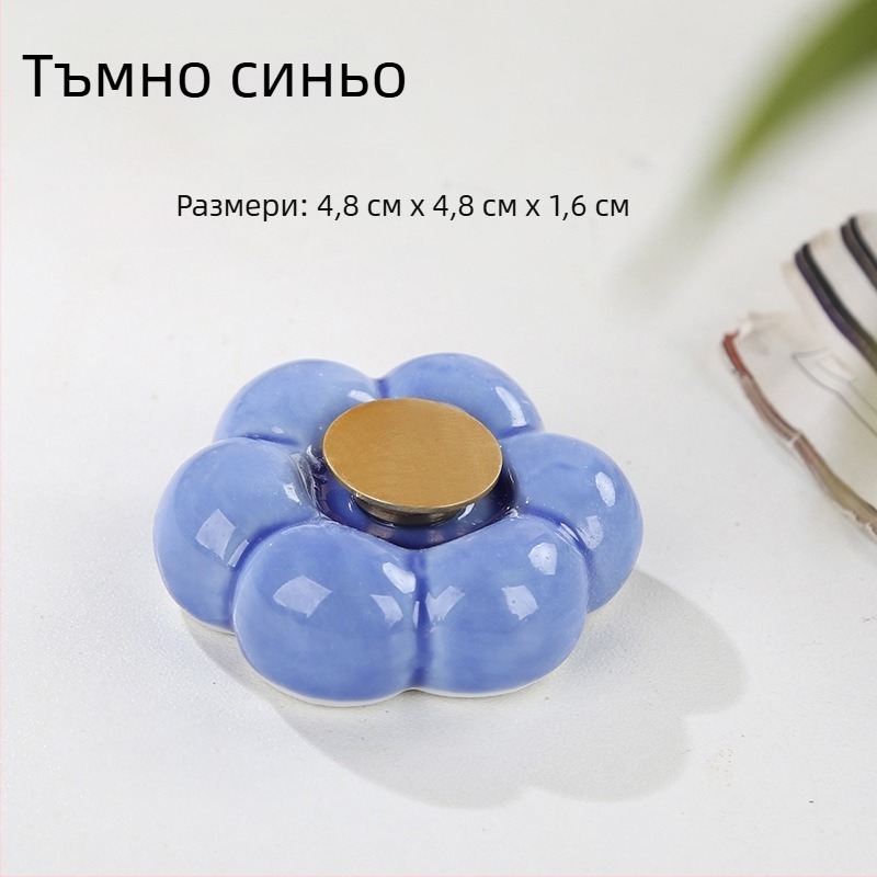 Керамична въртяща се основа с мотив цвете и облак и лагер – DIY декоративен аксесоар за дома