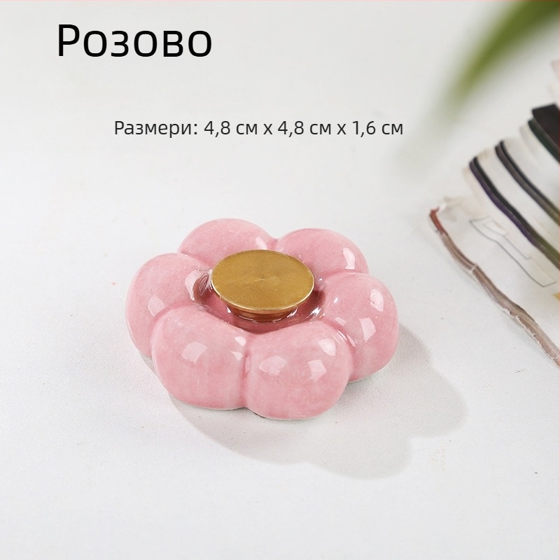 Керамична въртяща се основа с мотив цвете и облак и лагер – DIY декоративен аксесоар за дома