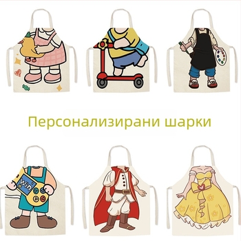 Креативна забавна престилка с карикатурен принт, лен-полиестер, без ръкави, водоотблъскваща и против петна, универсален размер.