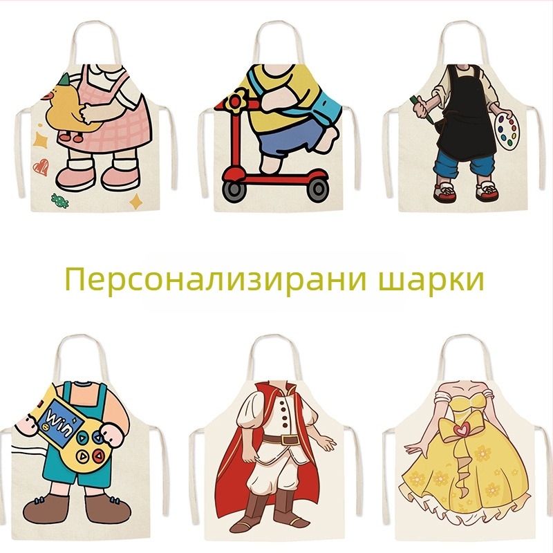 Креативна забавна престилка с карикатурен принт, лен-полиестер, без ръкави, водоотблъскваща и против петна, универсален размер.