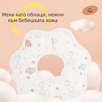 Kaili Еднократен бебешки лигавник, водоустойчив, антиплюене, индивидуално опакован