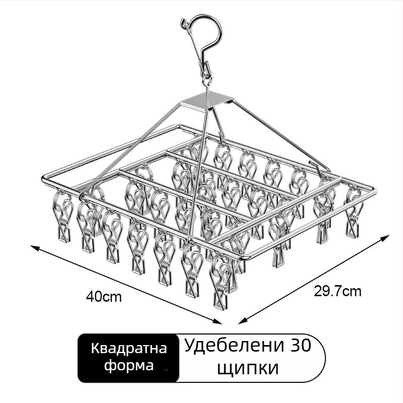 Стоманени клипчета за чорапи, сушилня за дрехи с множество щипки – общежитие, мултифункционален държач за дрехи