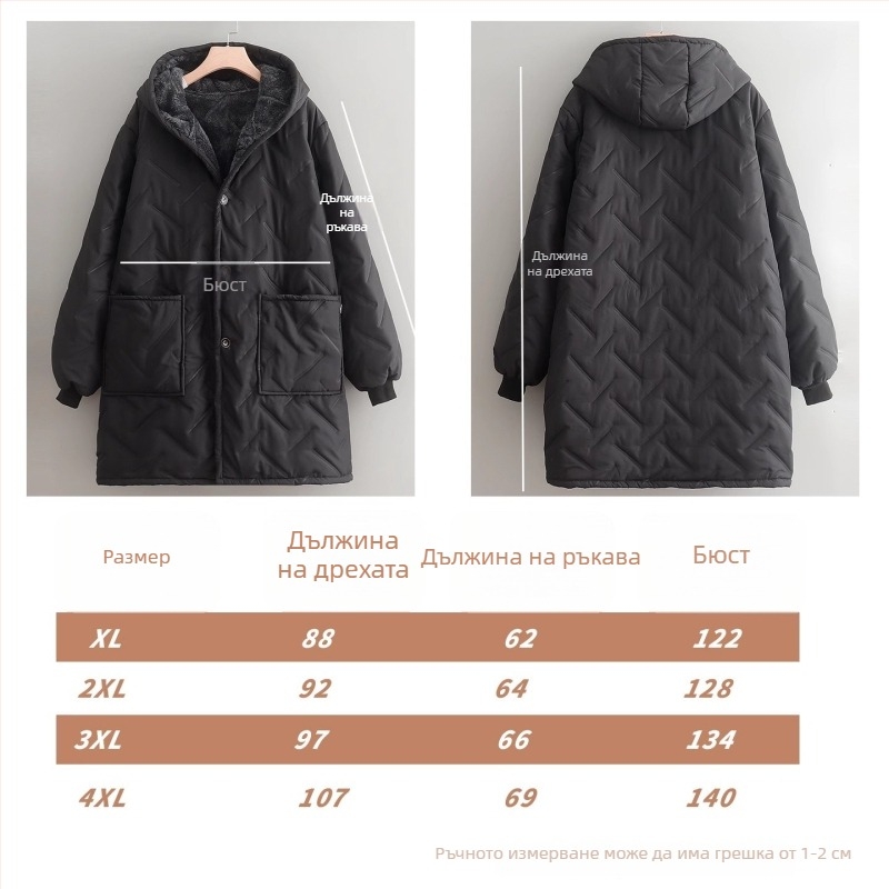 Престилка с дълги ръкави, антизамърсяваща, полиестер, размер XL–2XL, едноцветна, корейски стил