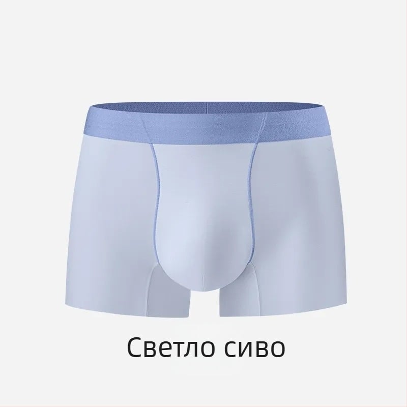 Мъжки бельо Ice Silk, едноцветно, средна талия, антибактериално, ултра тънко и дишащо