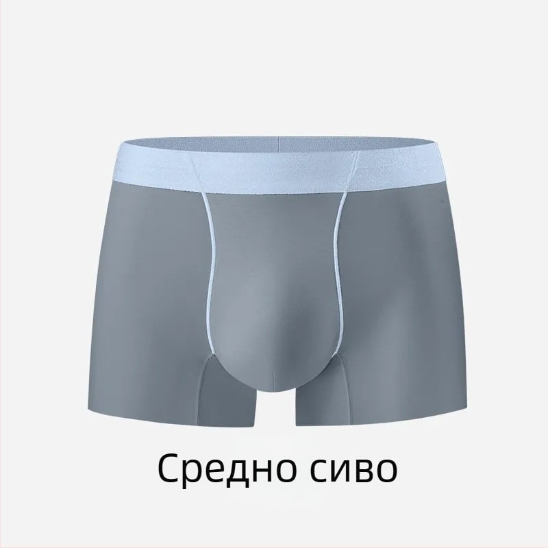 Мъжки бельо Ice Silk, едноцветно, средна талия, антибактериално, ултра тънко и дишащо