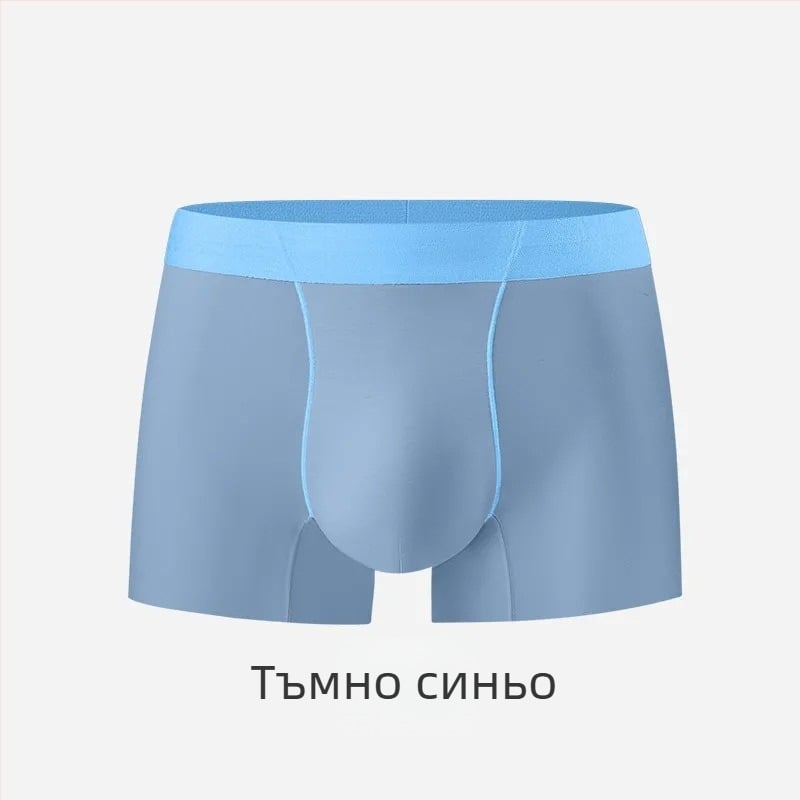 Мъжки бельо Ice Silk, едноцветно, средна талия, антибактериално, ултра тънко и дишащо