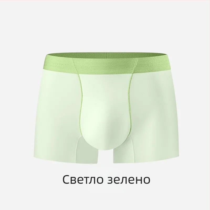 Мъжки бельо Ice Silk, едноцветно, средна талия, антибактериално, ултра тънко и дишащо