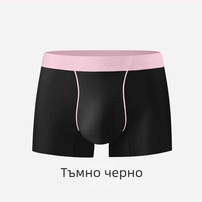 Мъжки бельо Ice Silk, едноцветно, средна талия, антибактериално, ултра тънко и дишащо